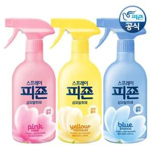 [피죤] 강력탈취 섬유탈취제 스프레이피죤 오리지널 430mlx3[35593987]