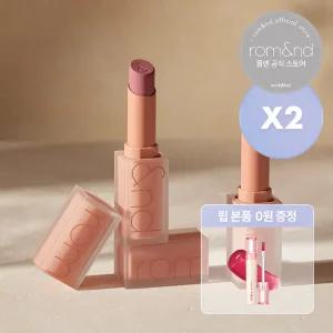 [롬앤/2개세트] 제로 매트 립스틱X2 (+ [1년미만] 글래스팅 컬러 글로스 08 체리 업)