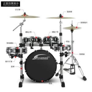 아사나시 드럼 심벌즈 전문가 AR529S 초보자 연습 페달 5드럼