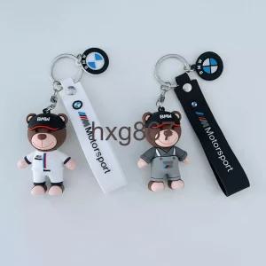  BMW 아우디 벤츠 자동차 키체인 펜던트 열쇠고리 여성용 3 시리즈 5 시리즈 곰 인형