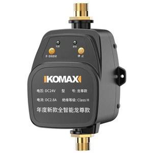 무소음 모터 가압펌프 급수 자동 수압워터 아파트 대형 변기 150 급수가압펌프 증압