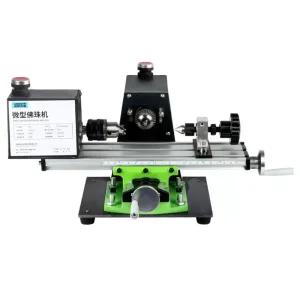 미니 선반기계 목재 조각기구 기계 조각기 목공예 비즈