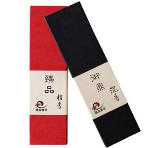 천연 향 침향 제사향 명상 개별포장 베트남 인센스 선물용 구름문양 코일향