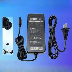 나인봇 충전기 호환용 범용 63v 밧데리 충전 공급 충전기, 교체용 대부분의 충전기용