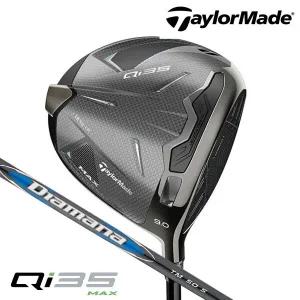 테일러메이드 Qi35 MAX 드라이버 2025년 병행 AS보증 Diamana Blue TM50 S, 10.5도