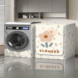 드럼 세탁기 공기 브러시 배수펌프 자바라 세척기