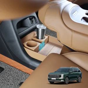 유투카 디올뉴 팰리세이드 LX3 튜닝 용품 콘솔 트레이 하단 수납 정리함 9인승 브라운