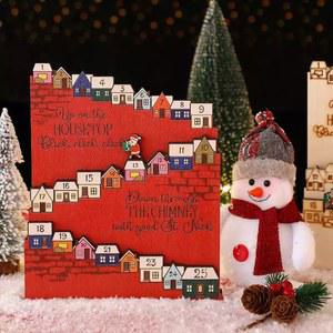 카운트다운 달력 상자 레드 산타 장 그린 빈박스 DIY 어드벤트캘린더만들기