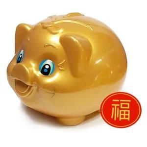 동전 저금함 복돼지 황금돼지저금통(특대)황금돼지해