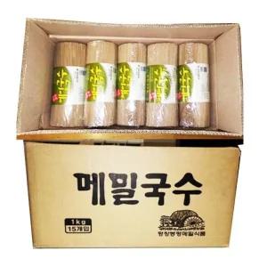 평창 봉평 메밀 국수 - 메밀막국수 전문용