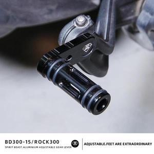SPIRIT BEAST 오토바이 가변 속도 시프트 레버 BD300-15 Rock300 LFC700 용 조정 가능한 길어진 풋 페달
