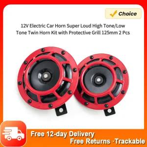 화물차후진벨24v자동차후진벨전기차후진벨소리윤후진벨둥둥둥소리화물차후진벨smc방수후진벨기원후진벨24v