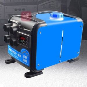 무시동 히터 12v24v220v 가정용 통용 자동차 실내겸용 리모컨 디지털