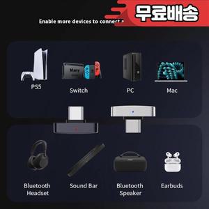 Questyle QCC 동글 프로 LDAC 무손실 블루투스 5.4 스냅드래곤 사운드 지원 AptX 송신기 즐기기 선물