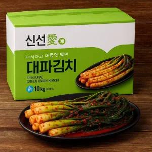 신선애 대파김치 10kg / 냉장포장