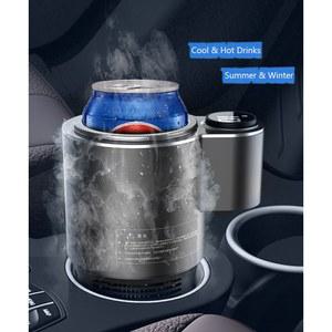 차량용 냉온 컵홀더 LED 냉온컵홀더 차가운 포켓 208 플라스크 커피 분위기 12v