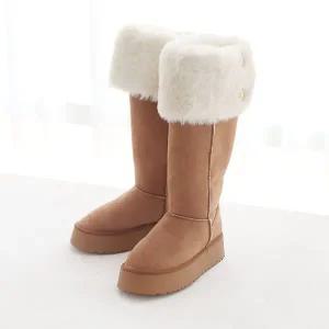 [원더슈즈](천안아산점)모스바크 컴포트 쿠션 미끄럼방지 어그 털 롱부츠 5CM K-LS4708