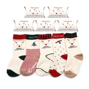 테라산타 아기 크리스마스 추천 양말 어린이집 세트 유아 5켤레 선물 인기템 산타 아동