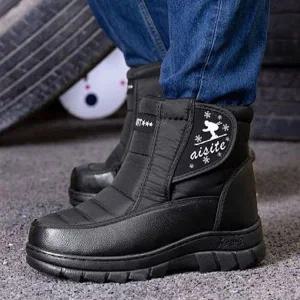 남성 겨울 방한화 방한부츠 털부츠 작업화 털신발