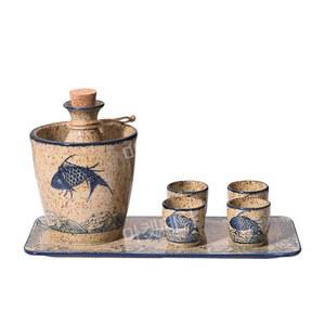 물고기 정종잔 사케잔 도쿠리 한잔해 유리 도자기 다도 미니 1개 사케 물고기모양