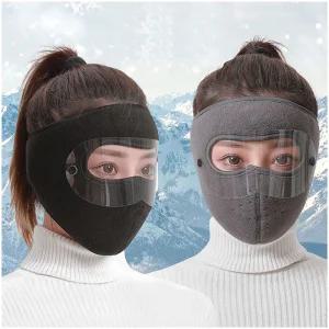 한파특보 방한 고글마스크 4개 1세트 풀페이스 방한용품 풀커버 탈부착고글 라이더