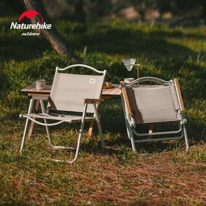 Naturehike 네이처하이크 캠핑 의자 휴대용 접이식 야외 캠프 의자 초경량 여행 접이식 의자 식사 하이킹