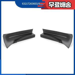 BMW X3 F25 2011-2017 용 187L 자동차 후면 테일 라이트 램프 SUV 커버 트 63217263603 (블랙)