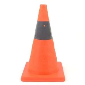 칼라표지콘 접이식꼬깔 도로공사 도로안전 주차꼬깔 주차금지 주차금지표지판