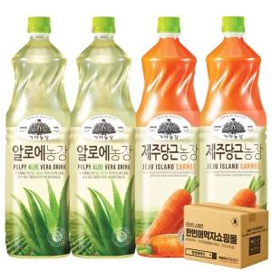 [한번에먹자] 1.5L 과즙음료 혼합세트 / 가야농장 알로에 + 가야농장 당근 / 각2개씩, 총4페트