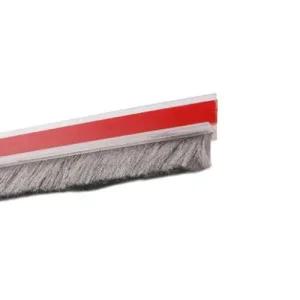 바람막이 1M 모헤어쫄대형 틈새부착 방화문 강화도어 WFL09KP