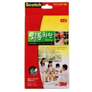 소형 특수 창문 방한 외풍 3M 차단 비닐 베란다 복도 WFL0KX4