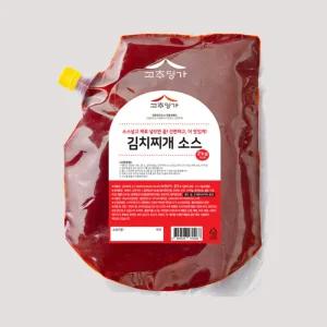 [고추명가] 양념 돼지고기 짜글이 김치찜 볶음밥 김치찌개 소스 2kg