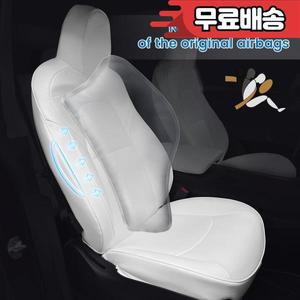 2025 테슬라 호환 모델 Y 주니퍼 5 시트 나파 인조가죽 전면 및 커버 쿠션 프로텍터 용 풀