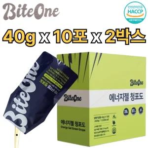 바이트원 프리미엄 에너지 파워 젤 겔 부스터 40g 10포 2박스 마라톤 러닝 헬스 운동 부스트 청포도맛 추천