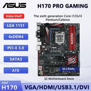 ASUS H170 PRO GNG Intel ATX 메인보드 LA 1151 지원 i5-6500 6600K i7-6700 i3-6100 호환 DDR4 M.2 HDMI