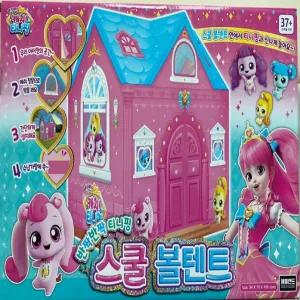 캐치티니핑 티니핑 스쿨볼텐트