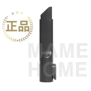 LG 정품 청소기 A9S 틈새 흡입구 AGB74172410 OX947AWE S9100SA S9170IA