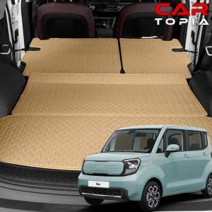 더뉴 레이 페이스리프트 리노 가죽 트렁크매트 차박 트렁크 보호 용품