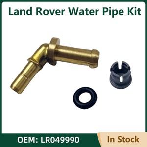 호스 클램프LR 049990 랜드 로버 레인지 L322 L405 스포츠 L494 2010-2022 용 서모 스탯 물 배출구 튜브 커