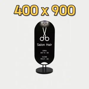 매장입구 야외용 태양열 입간판 철제 스탠드 광고판 안내판 메뉴판