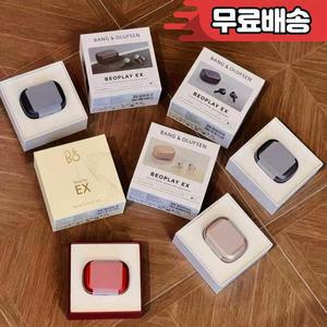 2025년 신형 Beoplay EX 블루투스 헤드폰은 긴 배터리 수명을 가진 BO 인이어 호환합니다.