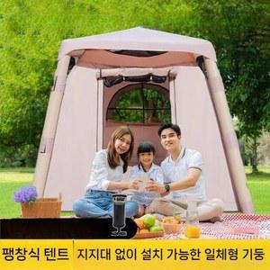 에어텐트 4 5인용 간편한 설치 코튼 공기주입식 튜브 힐레베르그 6인용 펌프 초대형