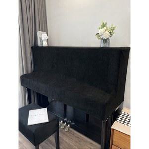 스웨이드 먼지 피아노 스판 라운드 20cm 얼룩말 10cm 세탁되지 커버 덮개 스카이