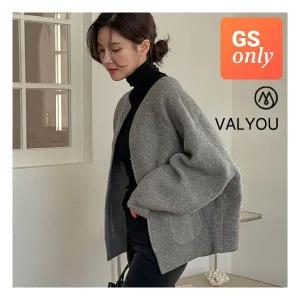 GS-캔마트벨유 샤멜 니트 가디건 울자켓 아우터 115010