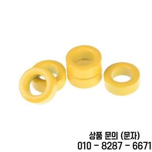 고주파 자기 코어 T50 6 카보닐 철 분말 5 개 10