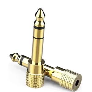 (다올)스테레오 3.5mm to 6.35mm 변환젠더 55 잭케이블