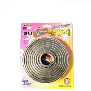 모헤어 창문 문풍지 현관문 WFL71LM