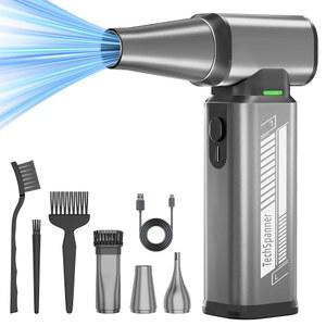 압축 공기 집진기-300,000RPM 초강력 무선 전기 집진기, 스텝리스 조정 및 3단 기어 조절식 충전식 브러시리스 모터 송풍기 컴퓨터, 키보드, 집, 실외 자동차용