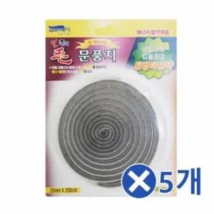 문풍지 고정 테이프 문틈막이 문사이 틈새 막이 WFL96VJ