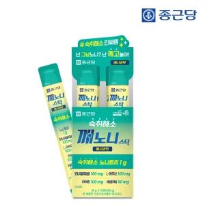 종근당 깨노니 숙취해소 젤리 스틱 배사과맛 10포 1박스 / 헛개나무 노니 타우린 밀크씨슬